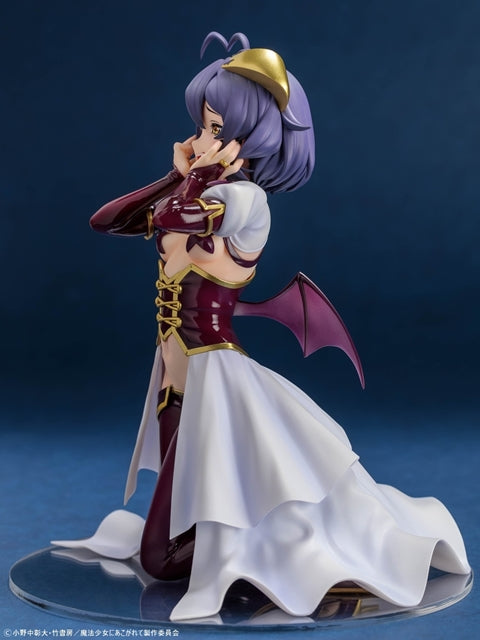 『魔法少女にあこがれて』「マジアベーゼ」 1/6スケール塗装済み完成品フィギュア 二次受注